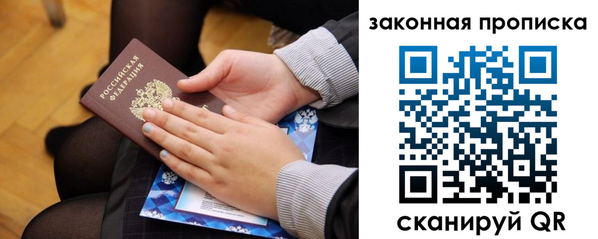 форма 3 в Курской области